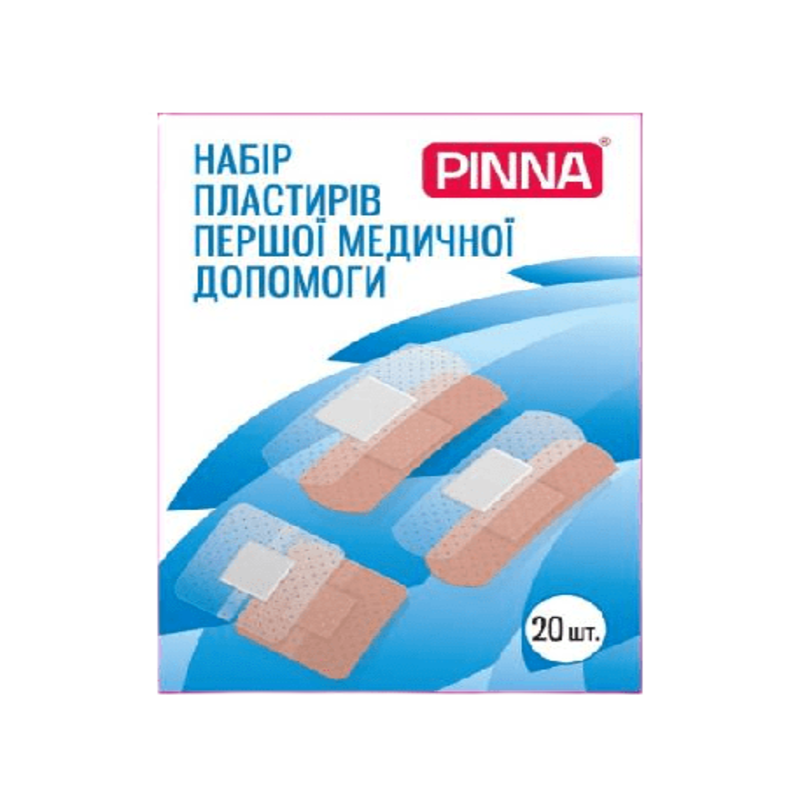 Пластирі Pinna набір першої медичної допомоги, к/уп №20